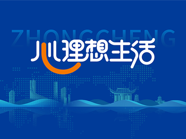 百強殊榮 持續(xù)閃耀